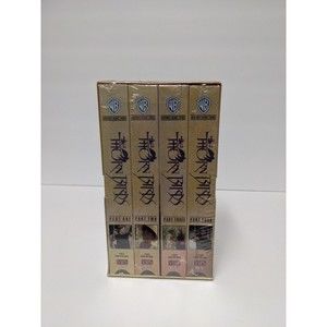 The Thorn Birds 1983 Mini Series RICHARD CHAMBERLAIN VHS Complete 4 Volume Set